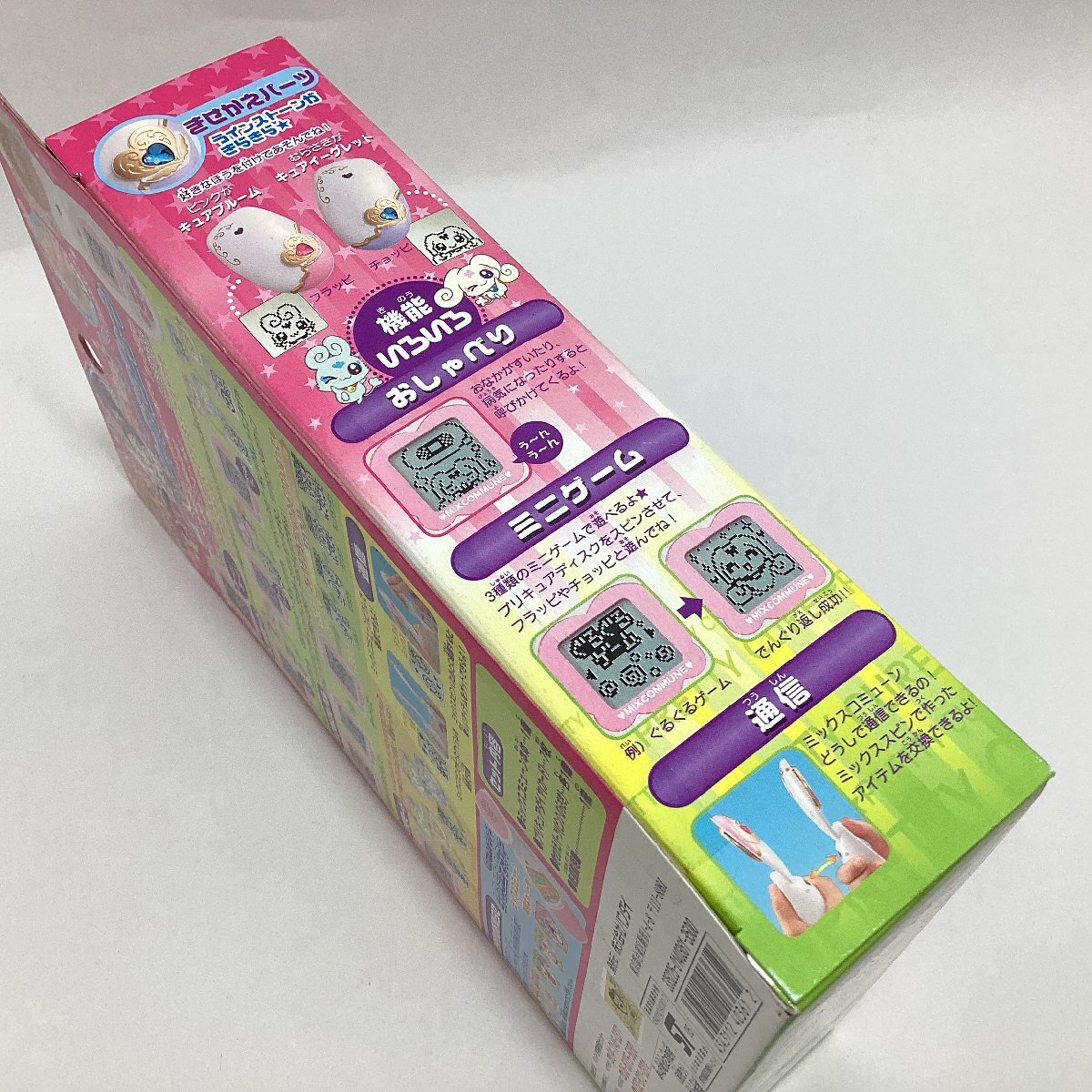  нераспечатанный Bandai Futari wa Precure Splash Star excellent серии Mix ko Mu nBANDAI 2006 батарейка продается отдельно 