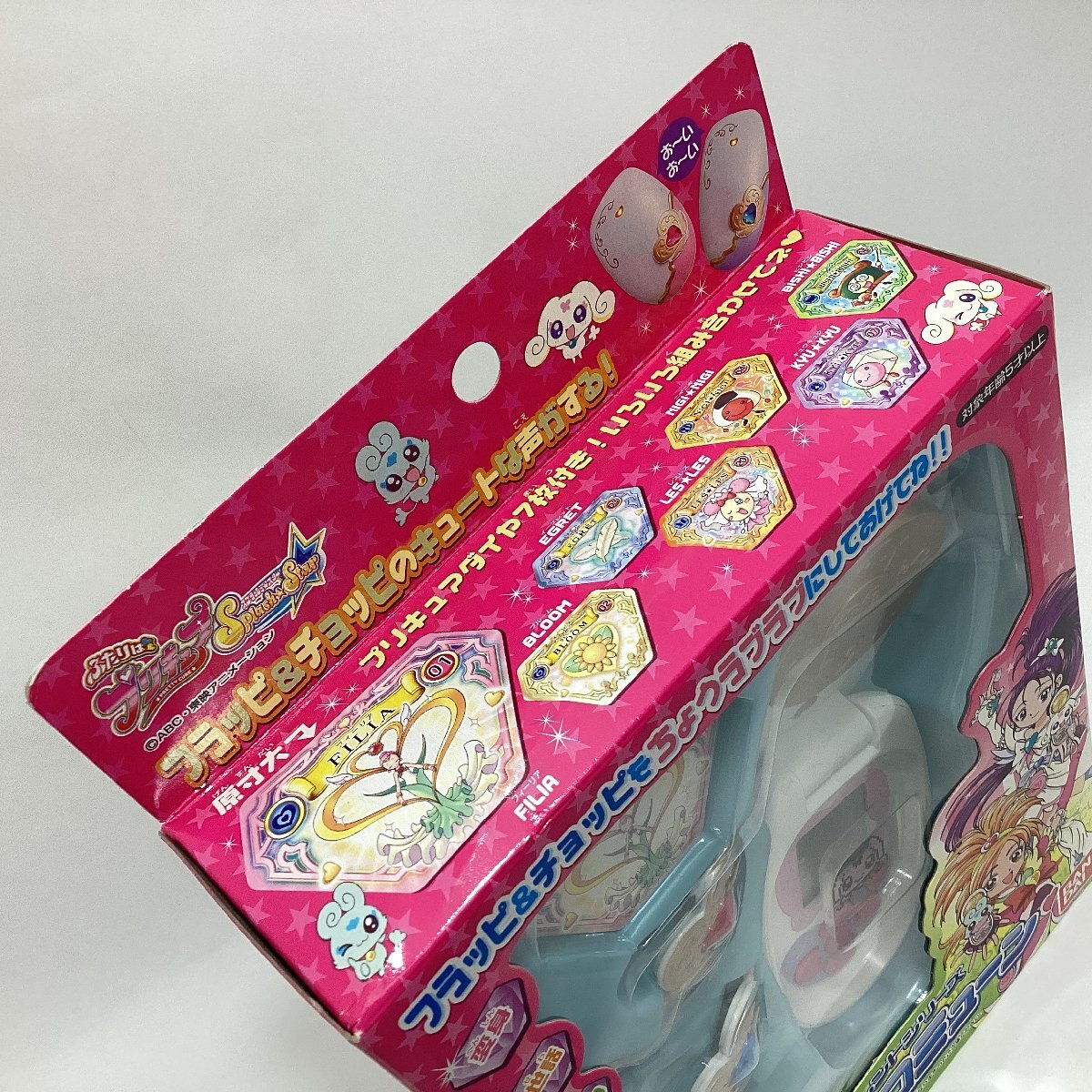  нераспечатанный Bandai Futari wa Precure Splash Star excellent серии Mix ko Mu nBANDAI 2006 батарейка продается отдельно 