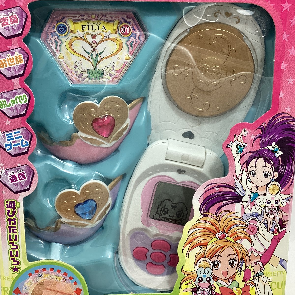  нераспечатанный Bandai Futari wa Precure Splash Star excellent серии Mix ko Mu nBANDAI 2006 батарейка продается отдельно 