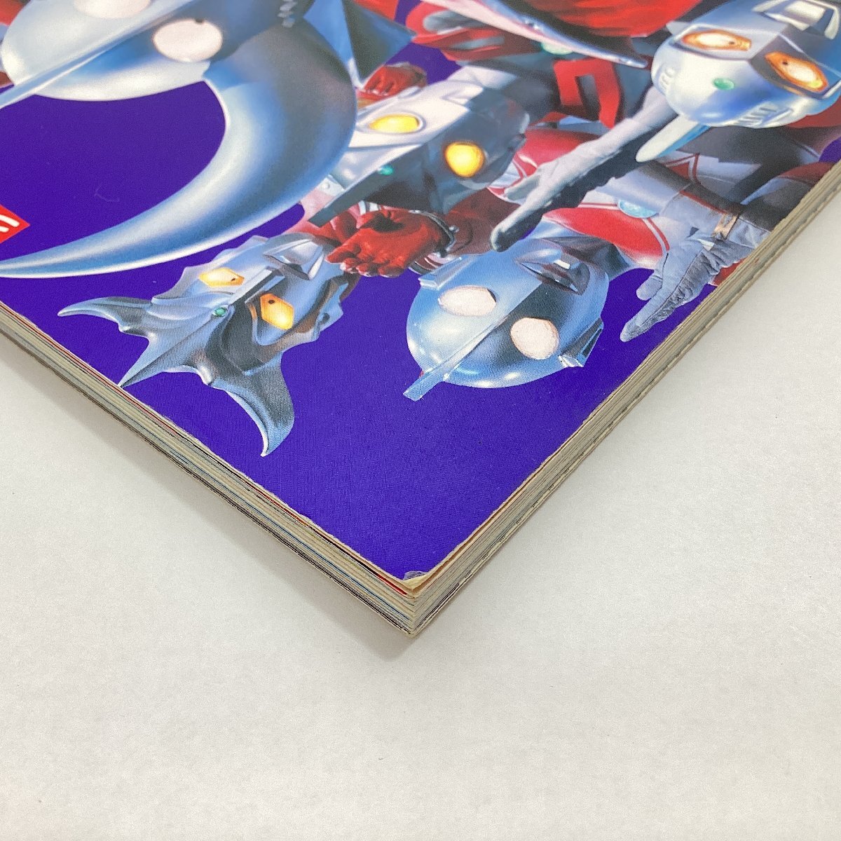 中古本　ウルトラマンメビウス 超全集　てれびくんデラックス 愛蔵版　小學(xué)館　2007年5月22日発行
