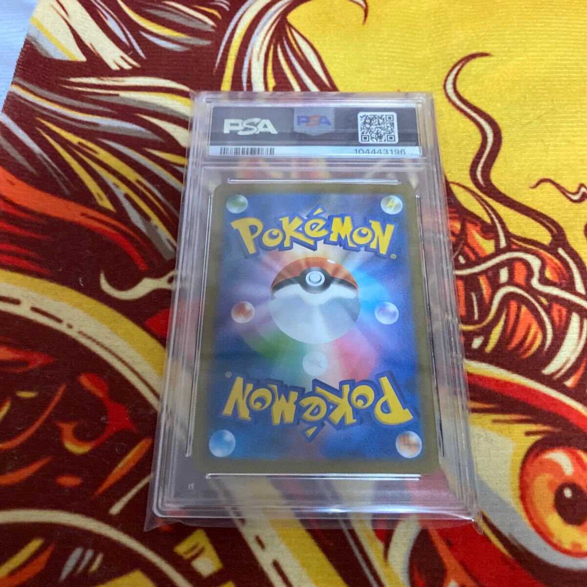 PSA10 ポケカ Nのレシラム ゼクロム 連番 3枚 バトル PSA10 ポケカ Nのレシラム ゼクロム 連番 3枚 バトル