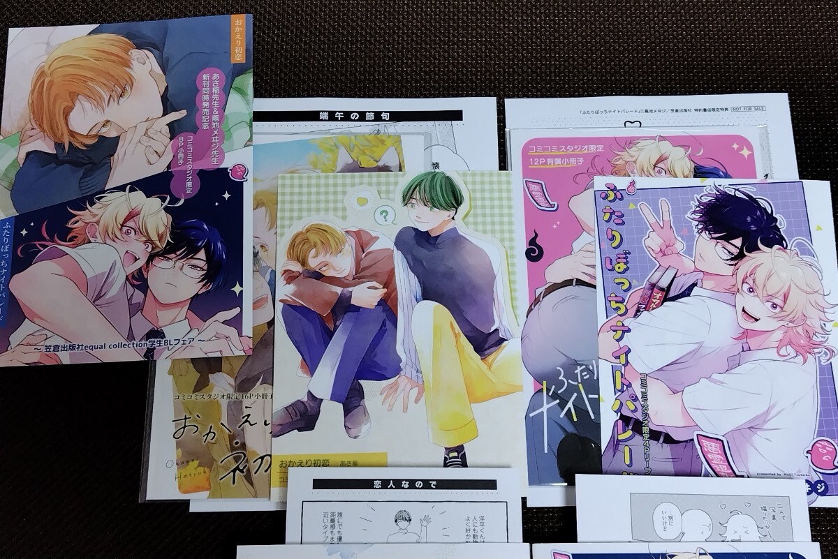 item_image_3