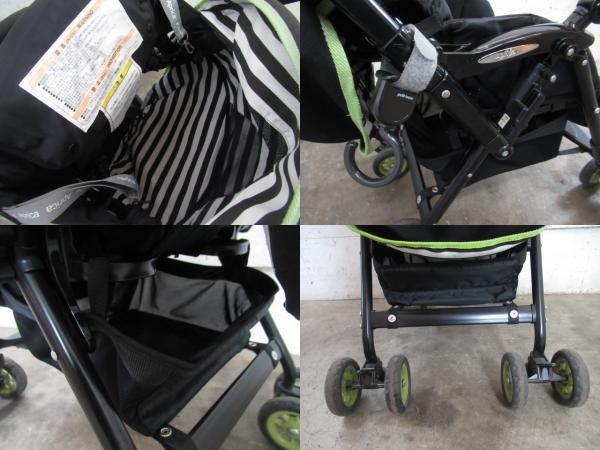 47800 アップリカ Aprica ベビーカー 綺麗 外出 散歩 赤ちゃん 人気のブラック グリーン 乳児 