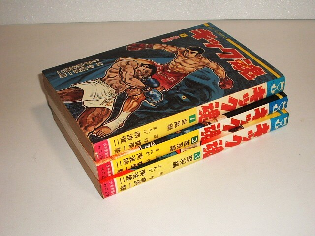 item_image_1
