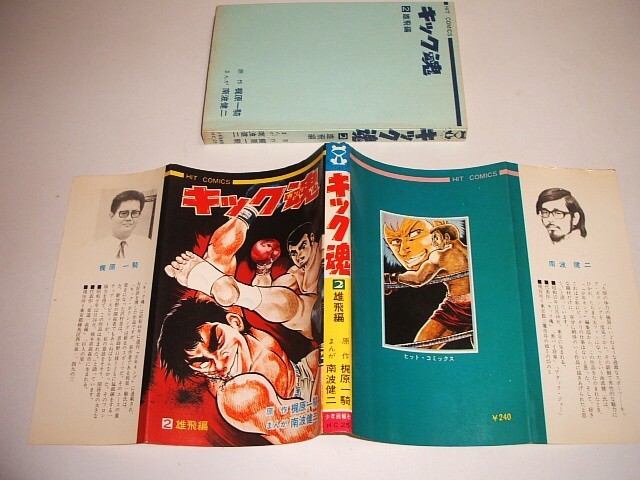 item_image_3