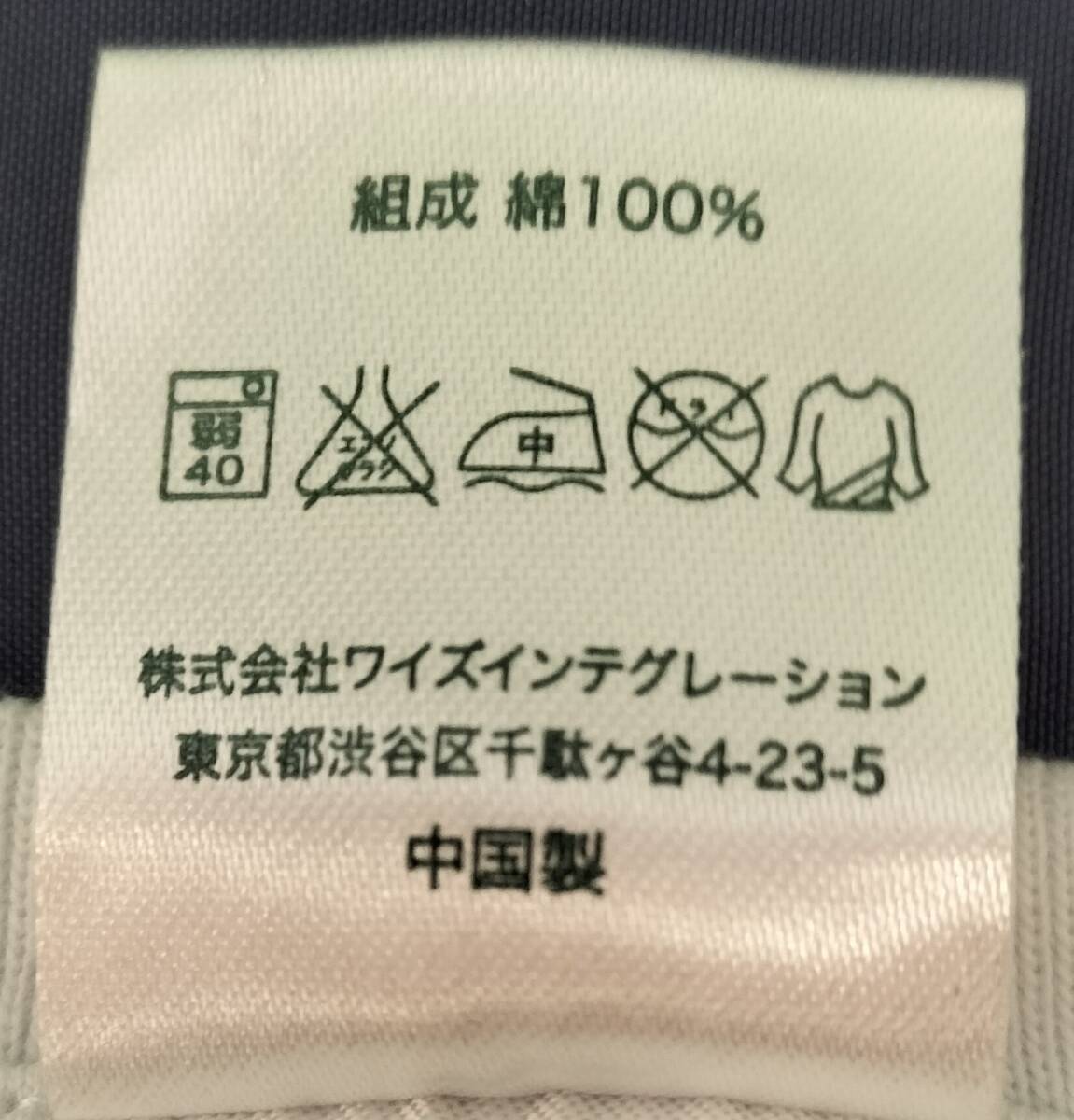 item_image_4