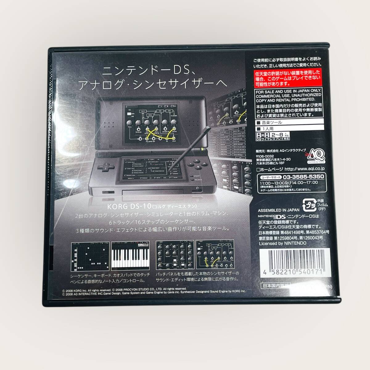 item_image_2