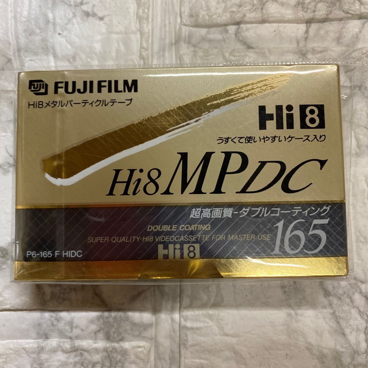 FUJIFILM Hi8 MPDC 超高畫質(zhì)-ダブルコーティング 165 メタルテープ 年代物