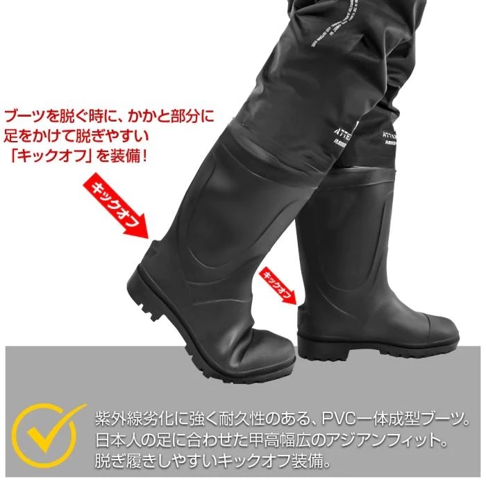 DRESS 【XLサイズ ラジアル】 ヒップウェーダー プラス ウェーダー LAYLAX ライラクス_画像5