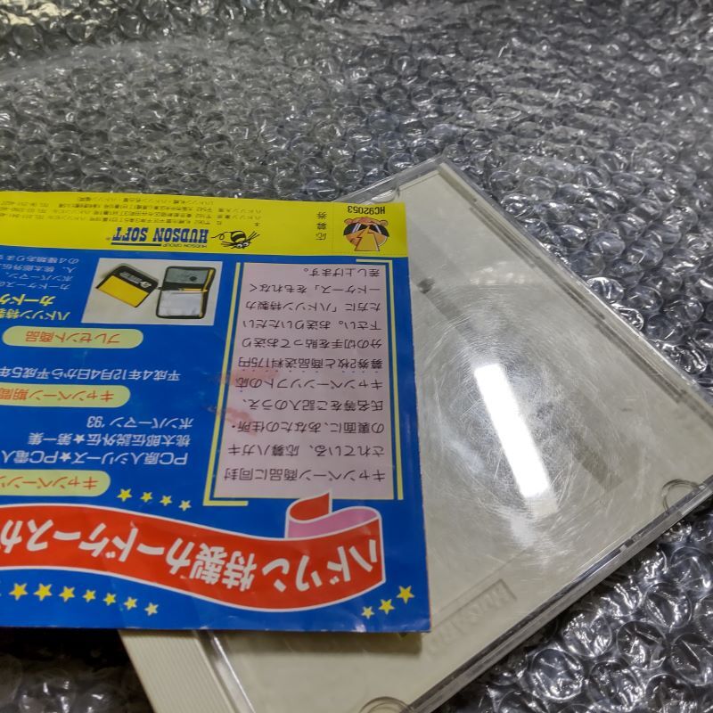 001651◆ケース?説明書付き◆PCE PC電人 PCエンジン ハドソン NEC ソフト Huカード 起動(dòng)確認(rèn)済
