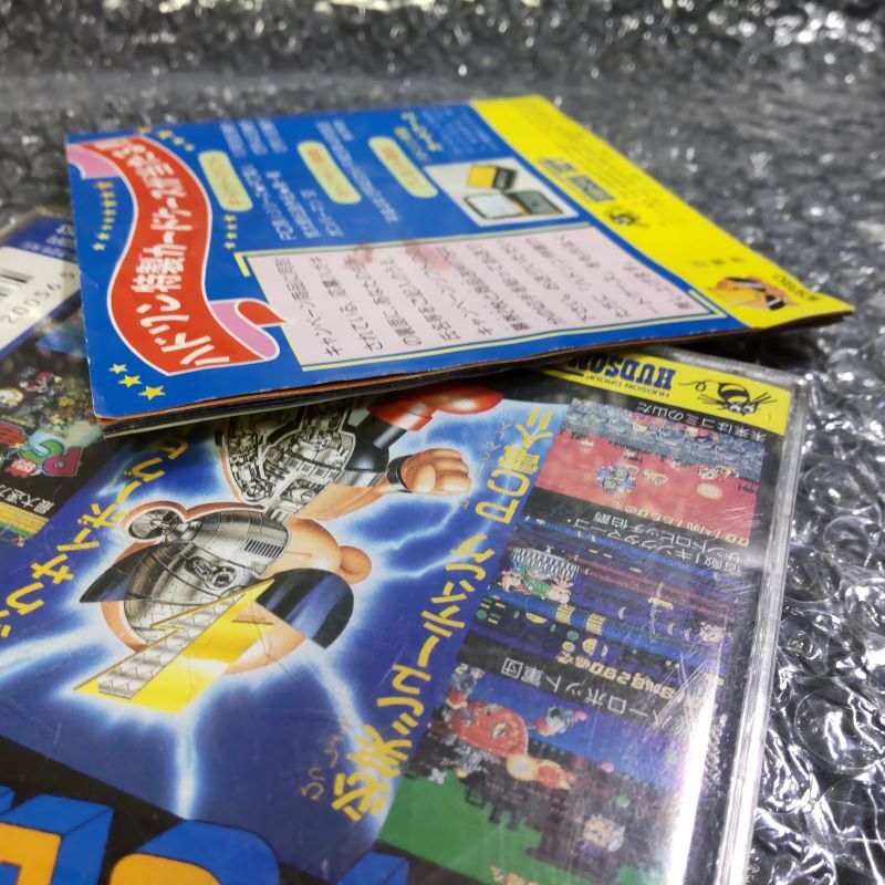 001651◆ケース?説明書付き◆PCE PC電人 PCエンジン ハドソン NEC ソフト Huカード 起動(dòng)確認(rèn)済