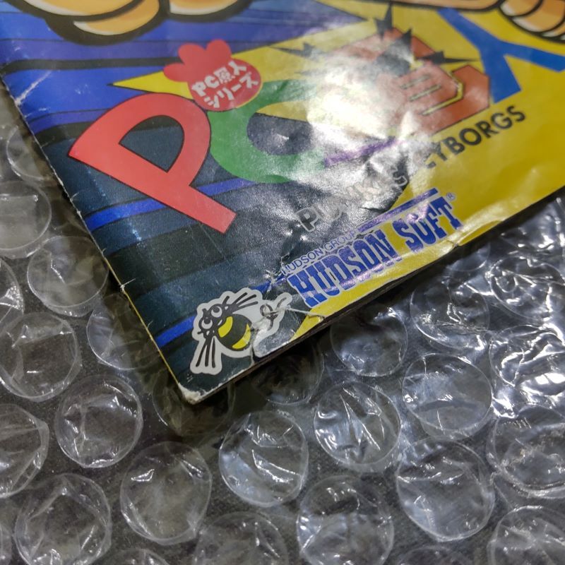 001651◆ケース?説明書付き◆PCE PC電人 PCエンジン ハドソン NEC ソフト Huカード 起動(dòng)確認(rèn)済