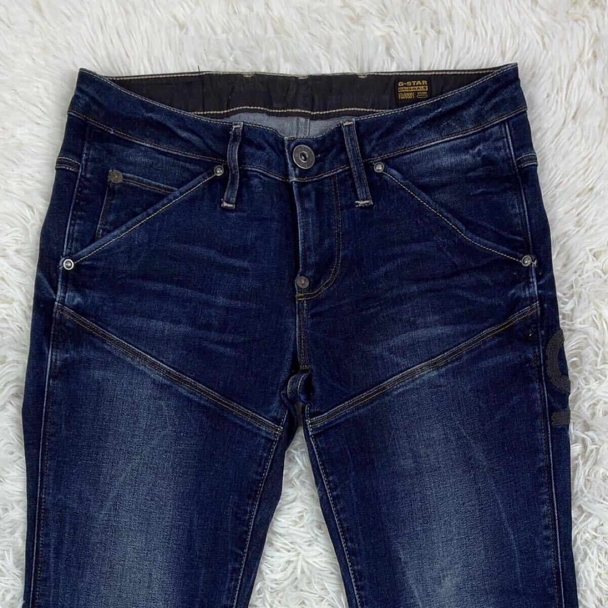 item_image_6