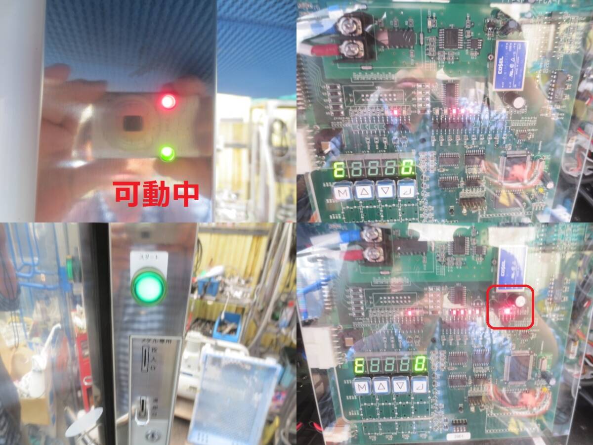 item_image_5