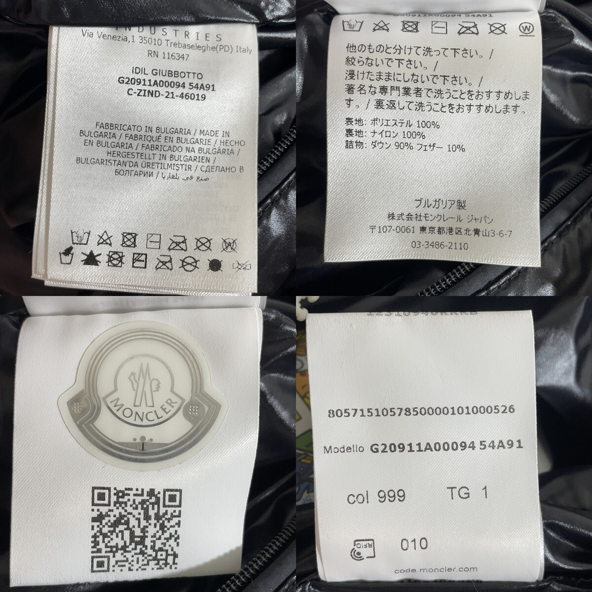 item_image_4