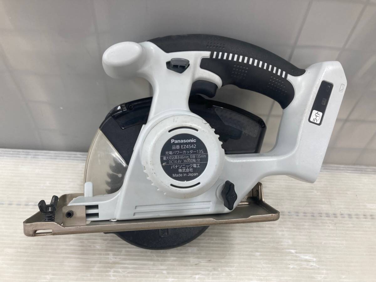 【中古品】【0924】★Panasonic 14.4V充電パワーカッター135 EZ4542 本體のみ　ITLTJ72ZJQIO