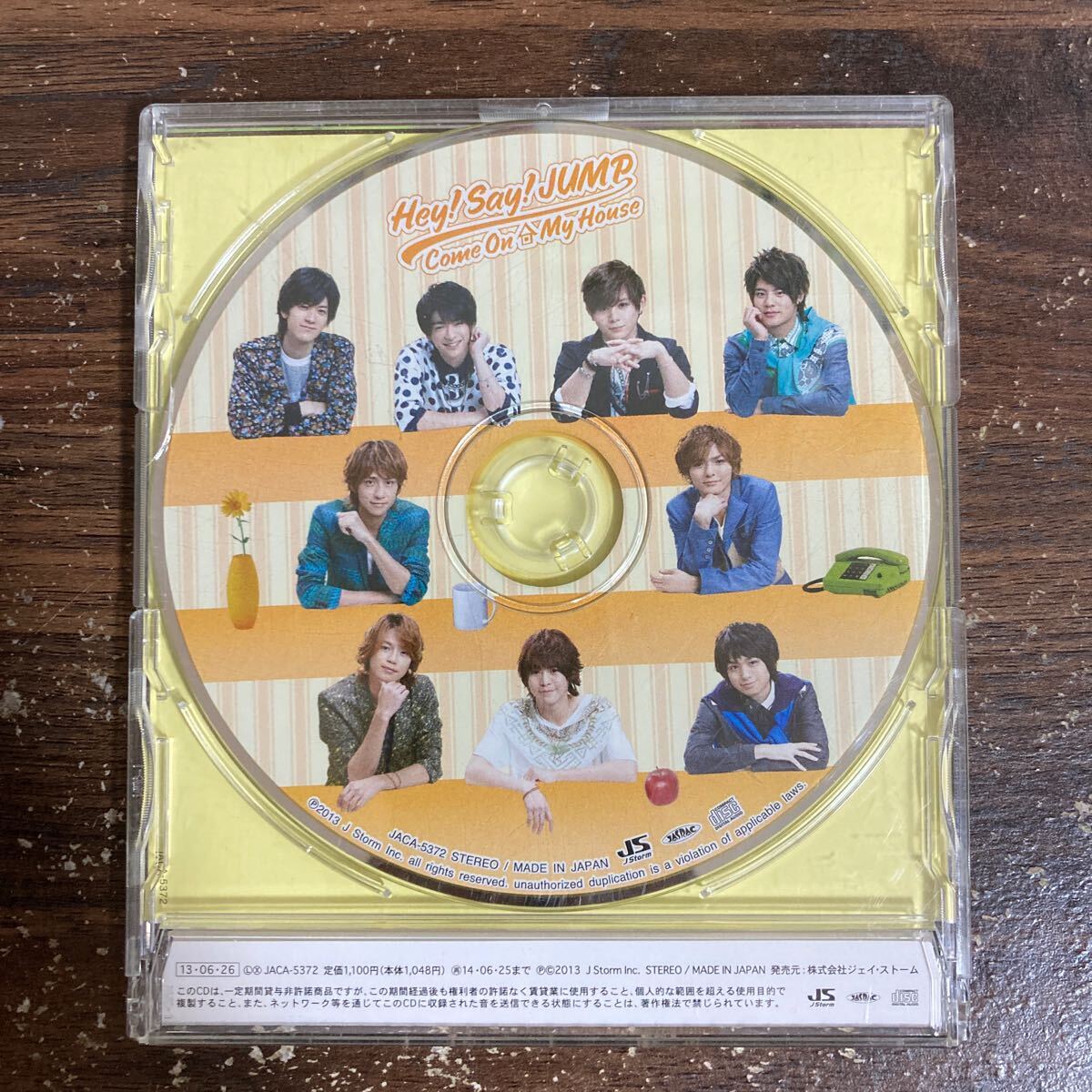 item_image_2