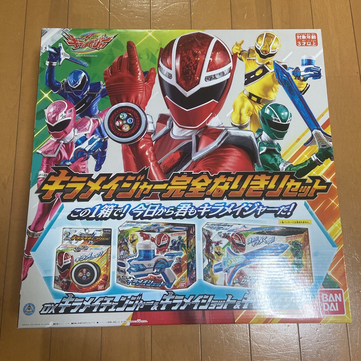  новый товар DXki ламе ija- совершенно ... комплект ki ламе i Schott ki ламе iso- при ламе i changer игрушка Ranger преображение ремень игрушка 