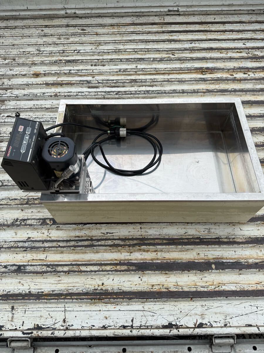 ★中古品/タイテック制/恒溫水槽　SP-12R/ステンレス制斷熱水槽セット