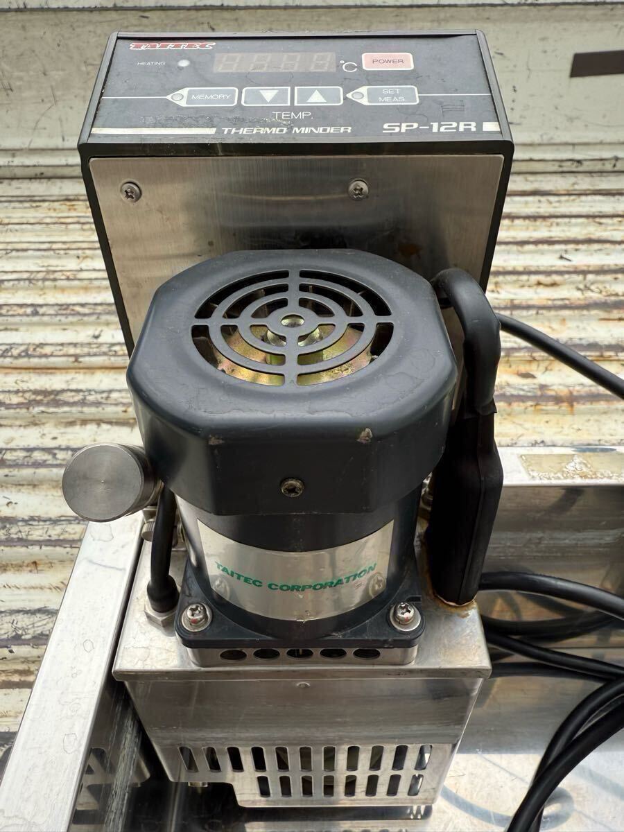 ★中古品/タイテック制/恒溫水槽　SP-12R/ステンレス制斷熱水槽セット