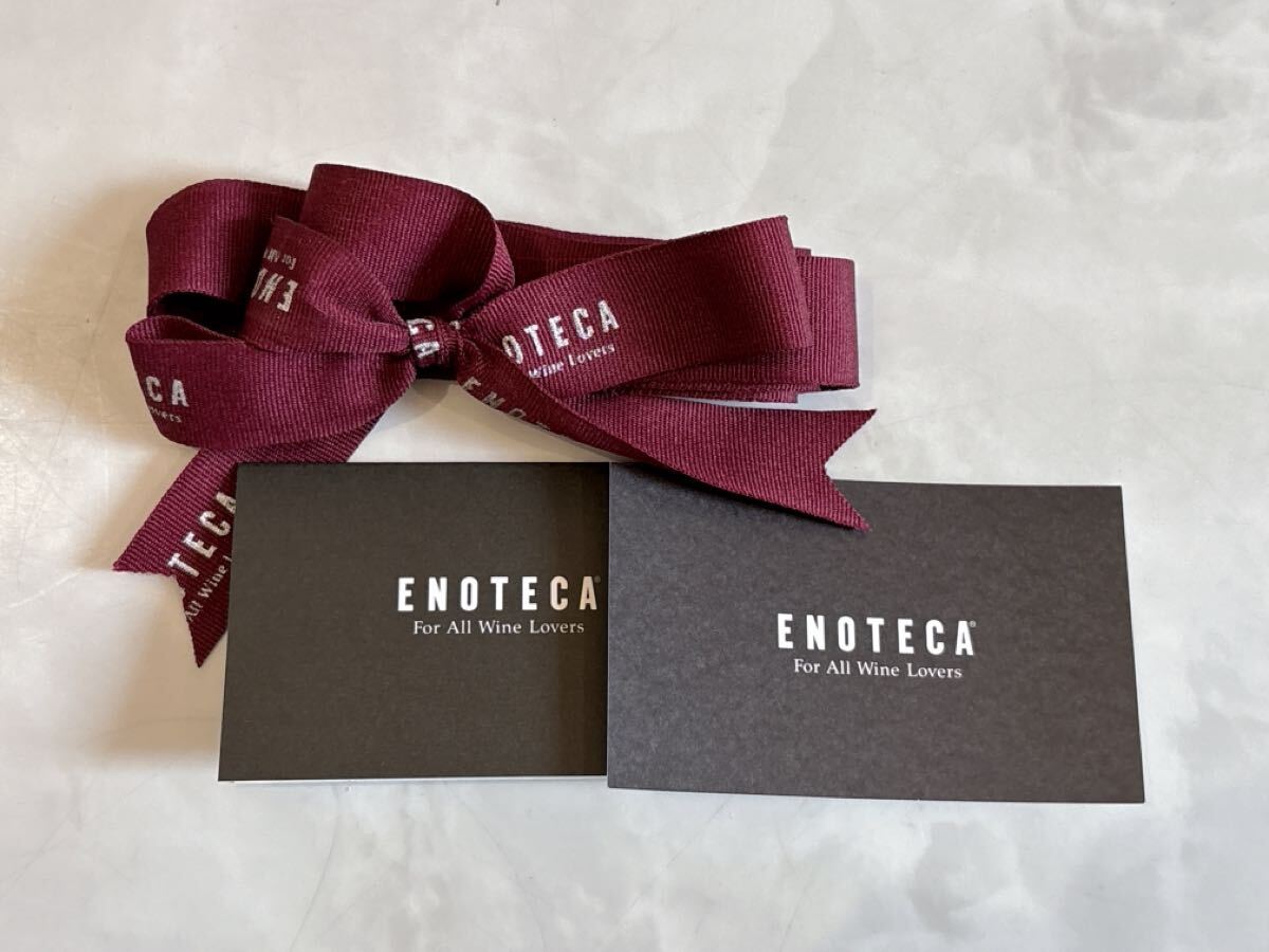 ⑦ 未開封品 ENOTECA クラレンドル ルージュ 2014 ワイン 750 13% 赤ワイン 木箱付