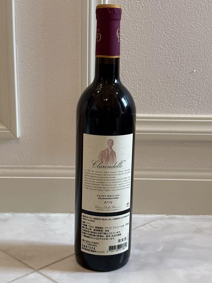 ⑦ 未開封品 ENOTECA クラレンドル ルージュ 2014 ワイン 750 13% 赤ワイン 木箱付