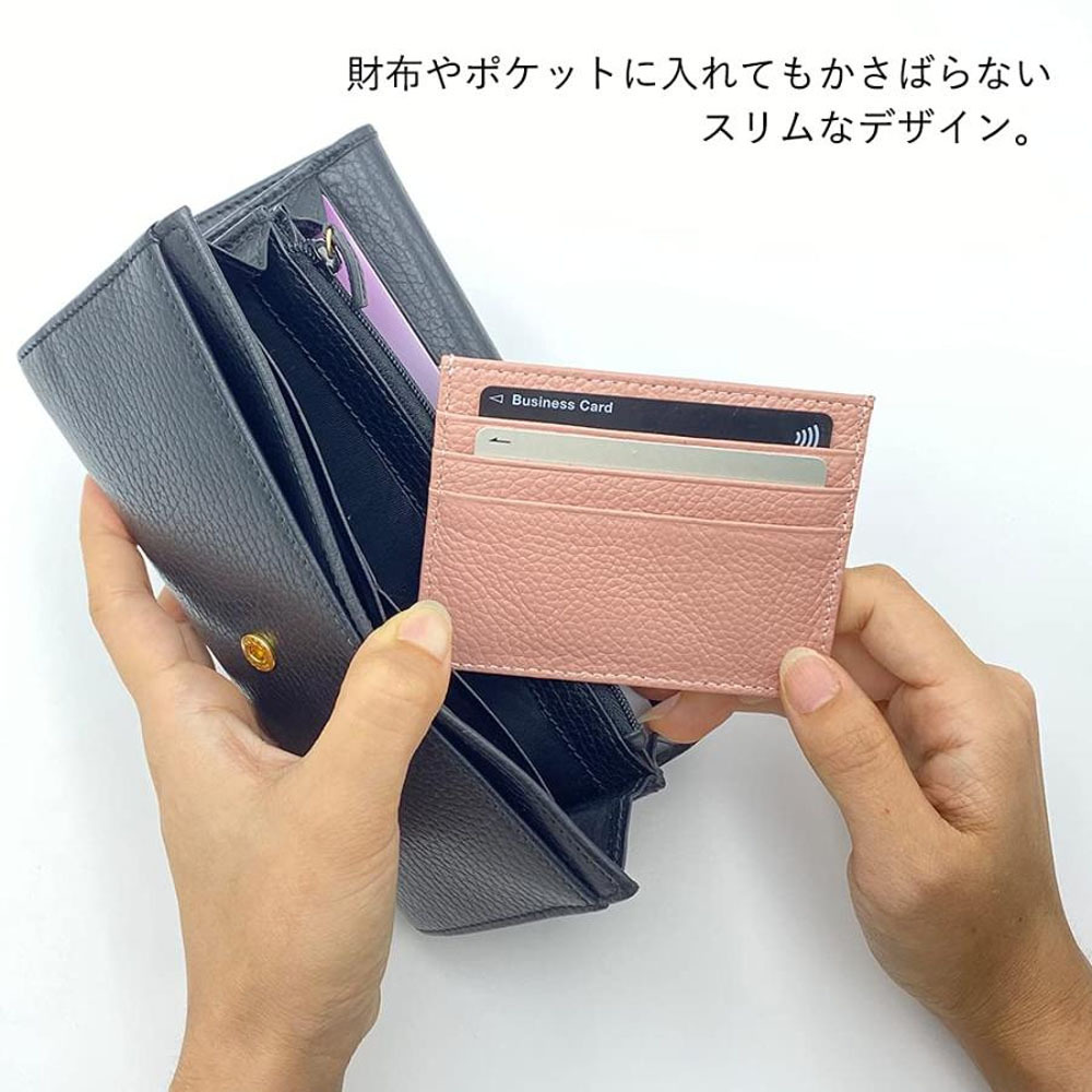 カードケース （オリーブ） 本革 スリム カード入れ インナー 財布 ウォレットイン レザー カラフル