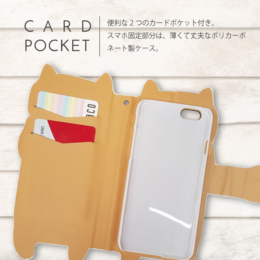 AQUOS R9 Pro SH-54E SH-M30 блокнот type (. . трещина кошка ) модный смартфон кейс подставка moimoikka (......)