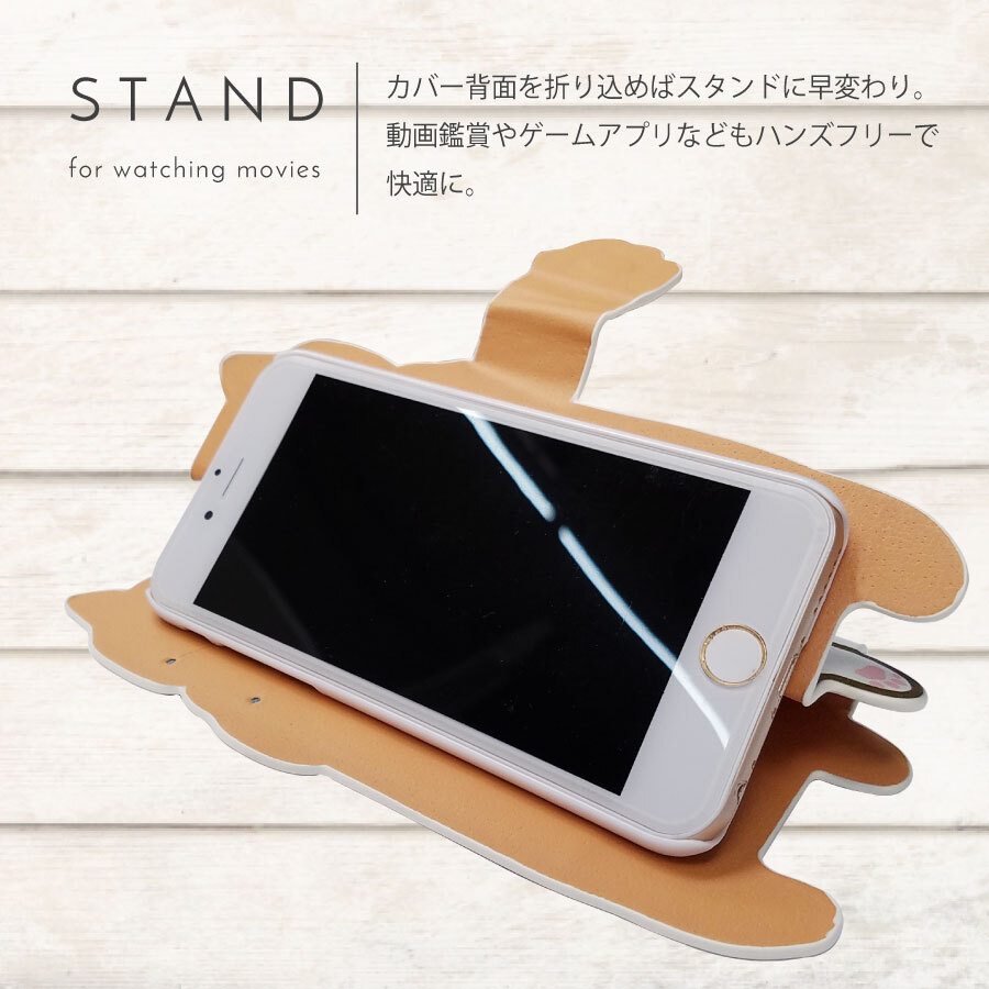 AQUOS R9 Pro SH-54E SH-M30 блокнот type (. . трещина кошка ) модный смартфон кейс подставка moimoikka (......)