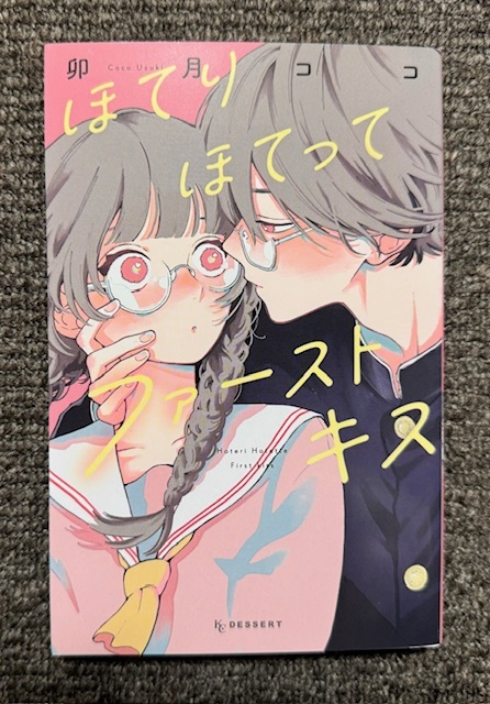 item_image_1