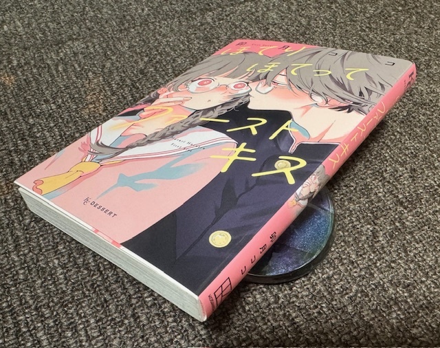item_image_4