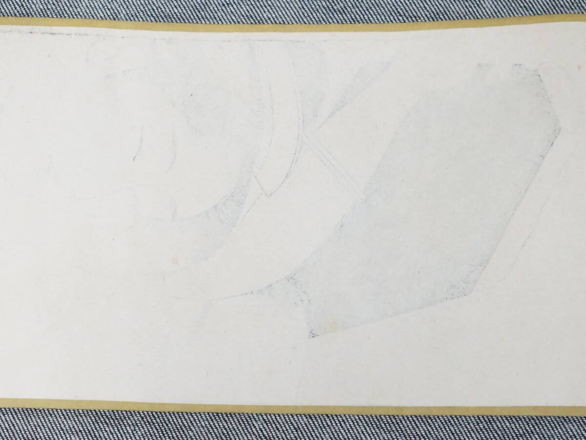 じ*ん様 春画　巻物 春画 巻物 - 春画販売 - 浮世絵ぎゃらりい秋華洞