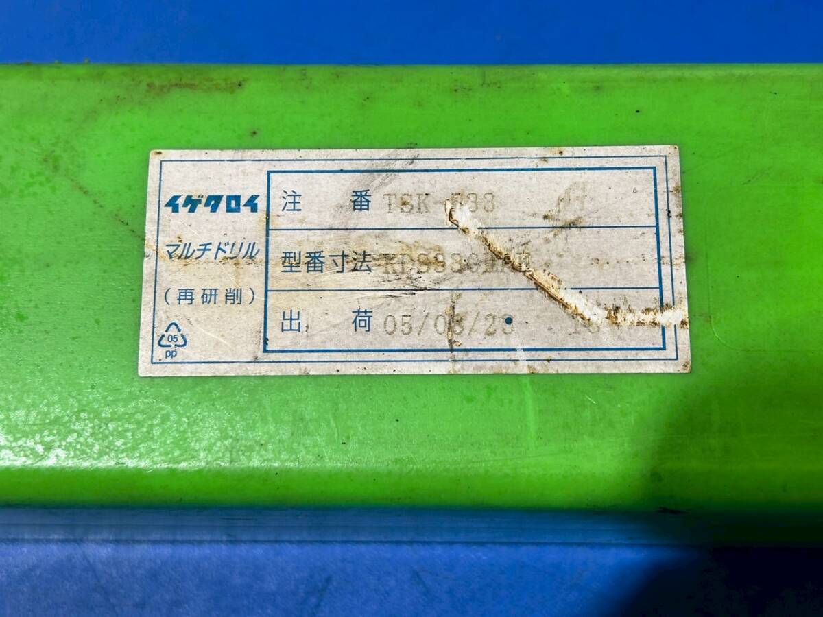 ikedaroi Sumitomo дрель мульти- дрель .. установка KDS330LAK карбид лезвие .33. автомобиль nk40. порез . инструмент (ta476)