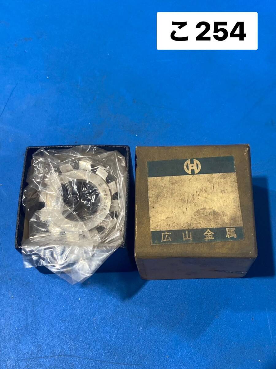  широкий гора обработка металлов Grand ho b ho b резчик ho bm1.0 a37.5° SKH3 * новый старый товар * механизм зуб машина CNC ho b запись звездочка (.254)