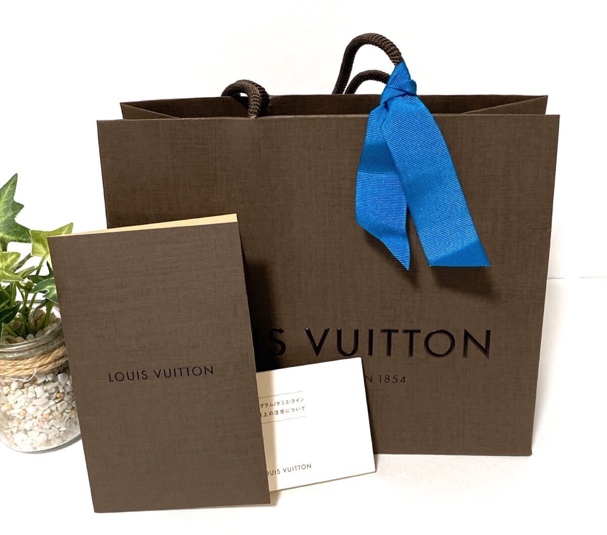 ルイヴィトン「LOUIS VUITTON」ショッパー 旧型 (4898) 紙袋 ショップ