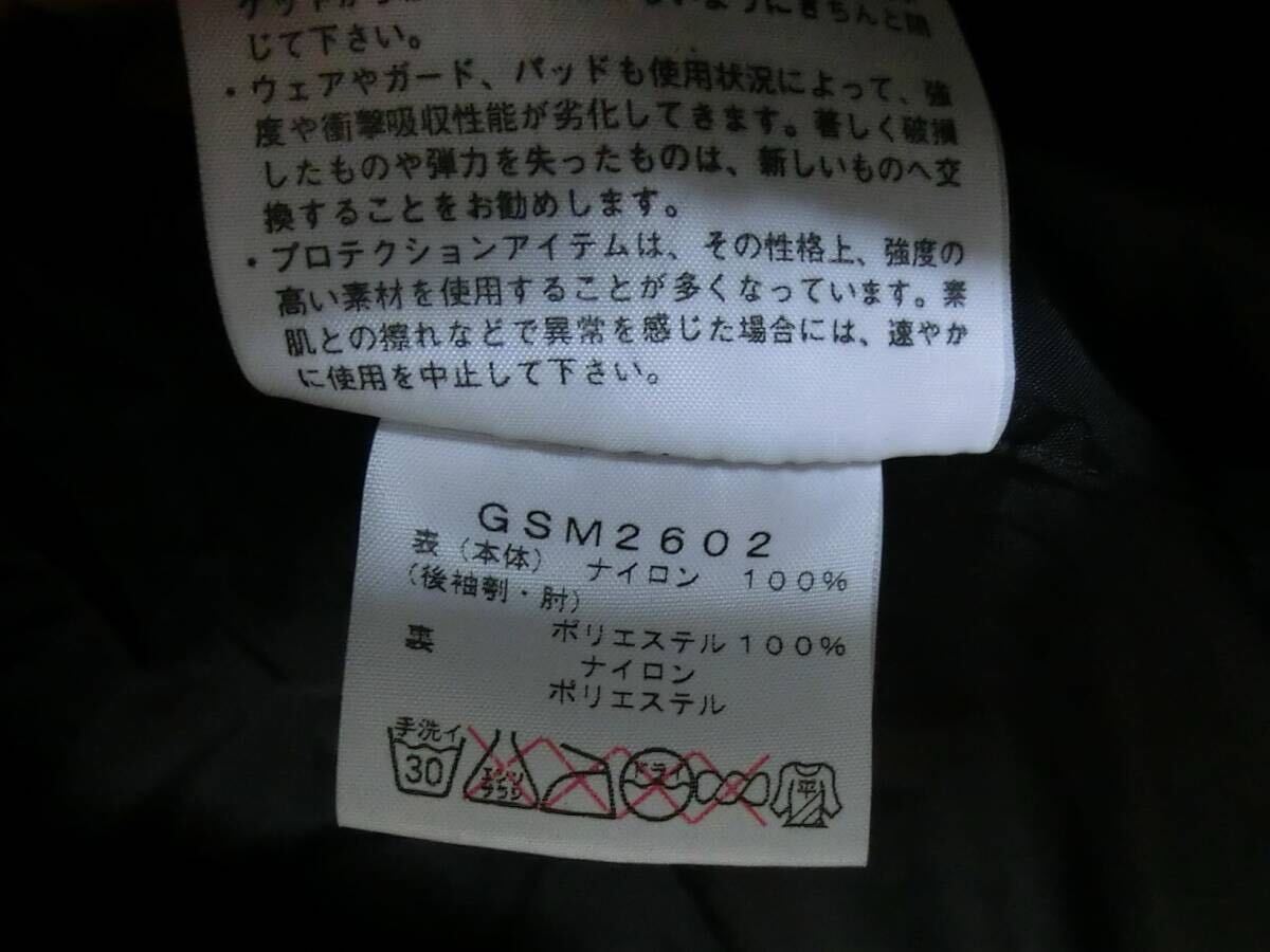 item_image_9