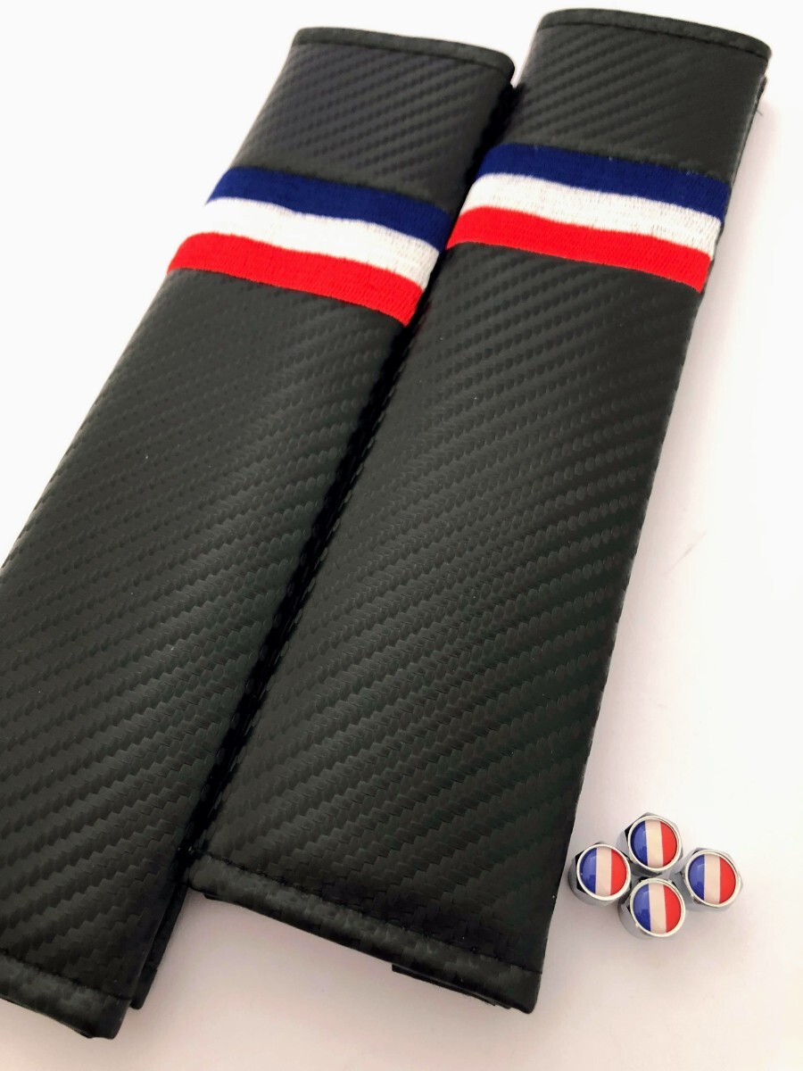  Франция ремень безопасности покрытие накладка под карбон колесо колесо крышка клапана Renault Peugeot Citroen DS трехцветный машина 