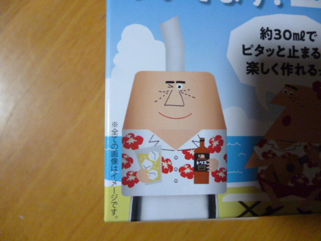 item_image_8