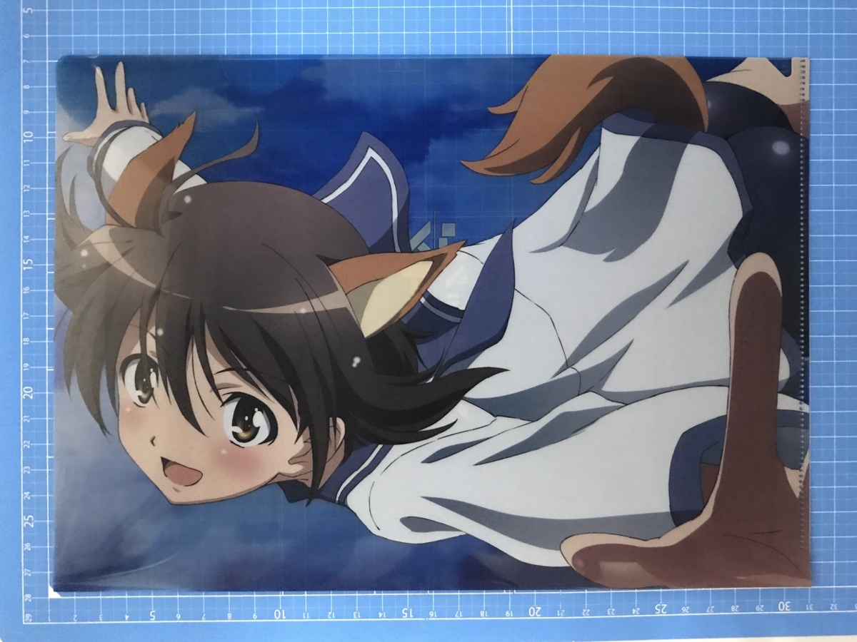 item_image_1