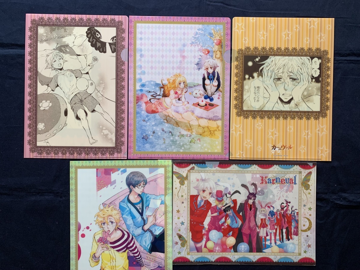 item_image_4