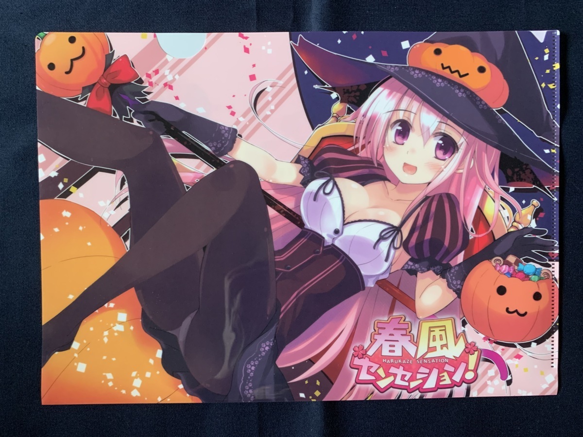 item_image_1