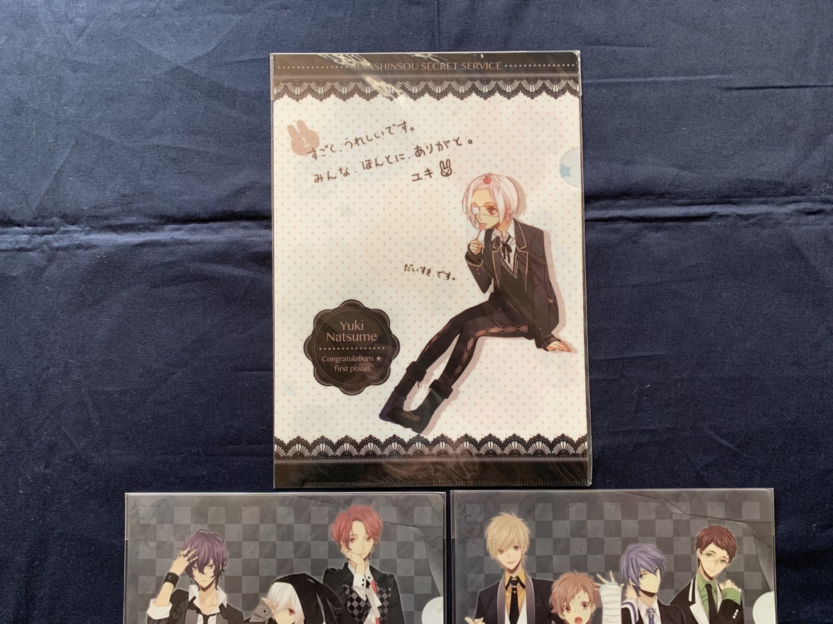 item_image_2