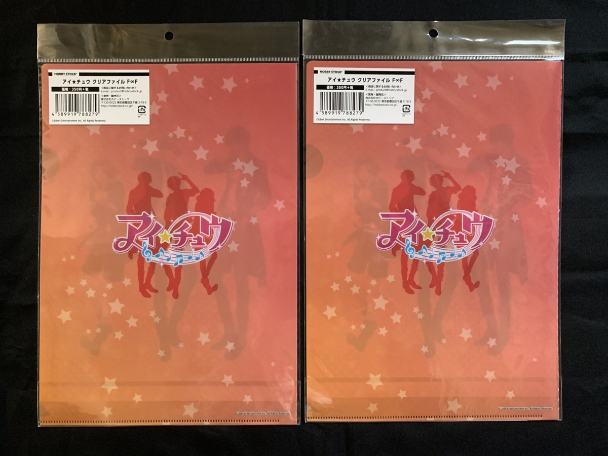 item_image_2