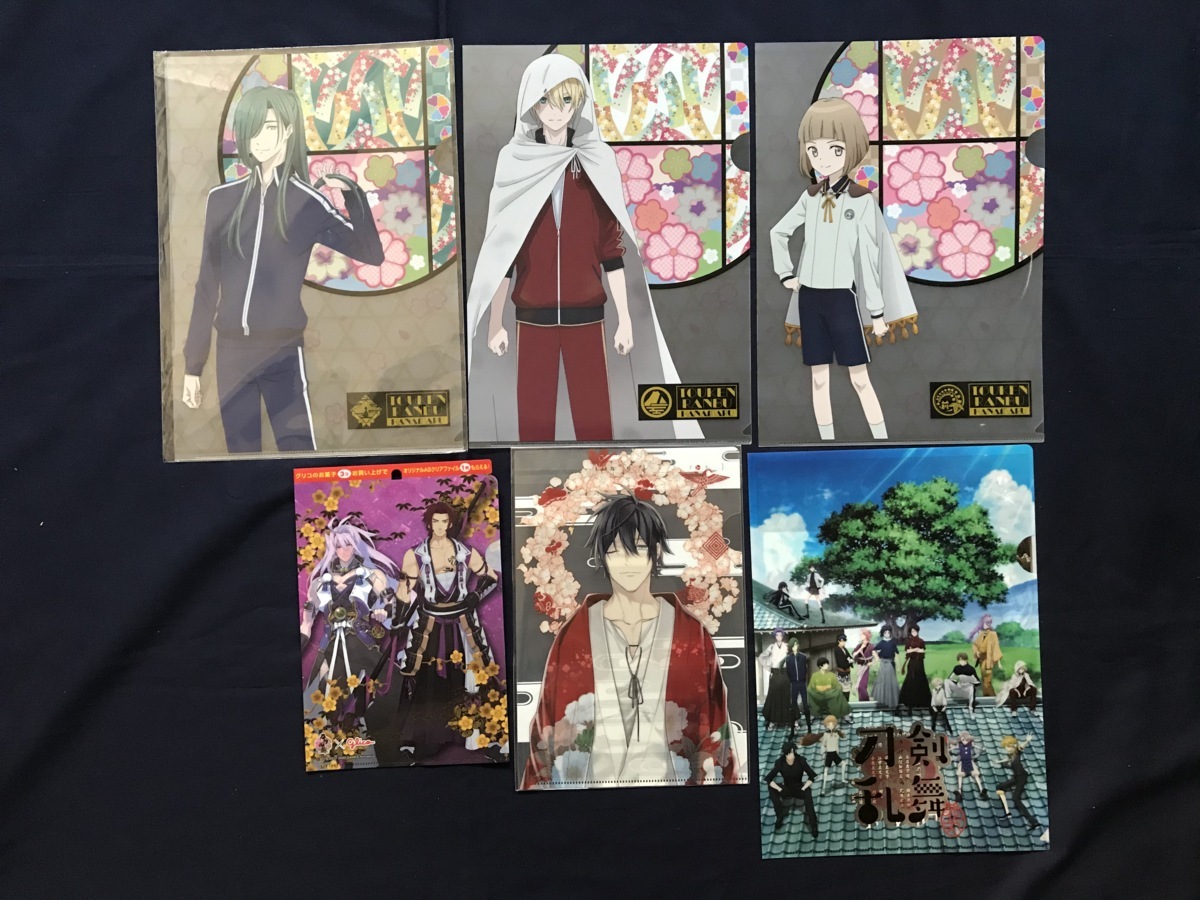 item_image_1