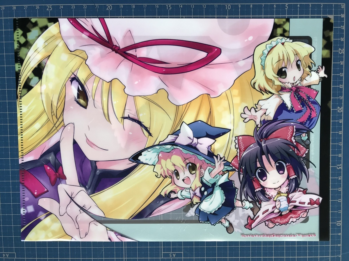 item_image_1