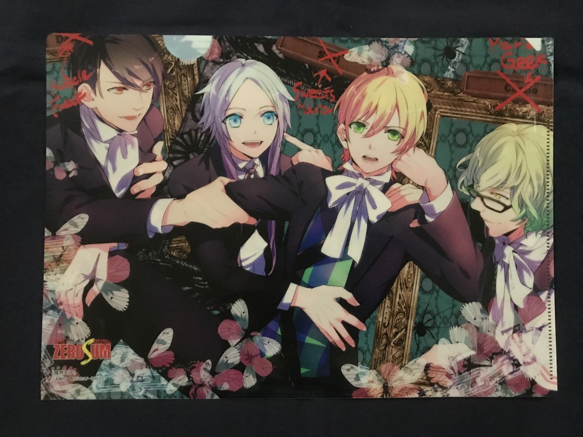 item_image_1
