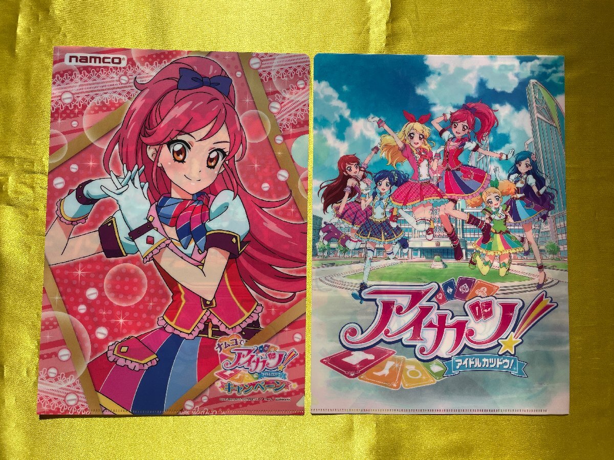 item_image_2