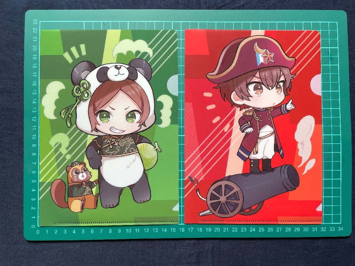 item_image_1