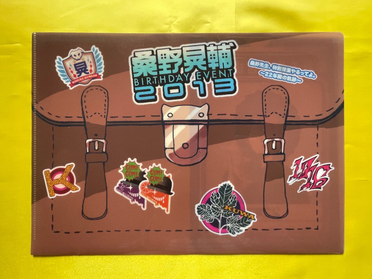 item_image_2