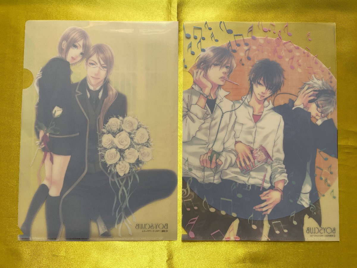 item_image_2